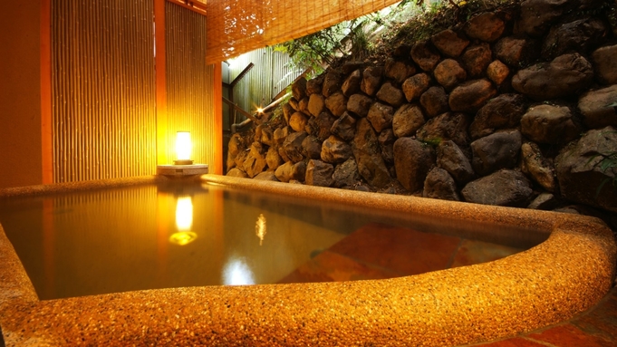 京都嵐山温泉「花筏」堪能プラン